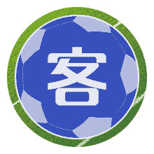 阿尔萨拉